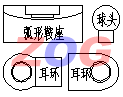 耳環(huán)